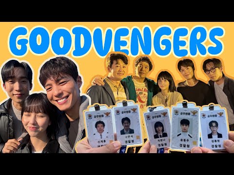 [eng] Kim So Hyun with GOODVENGERS moments