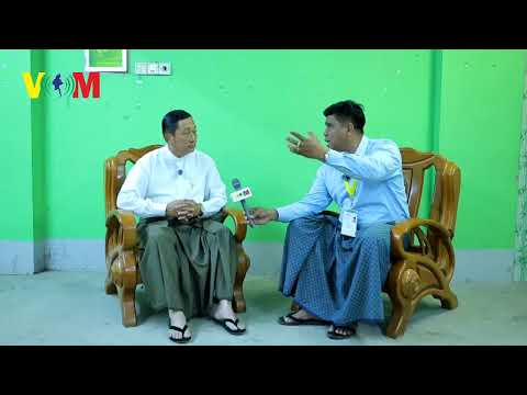 လတ်တလော မဲရလဒ်တွေအရ မန္တလေးအောင်မြေသာစံမှာ ပြည်ခိုင်ဖြိုးအနိုင်ရ 