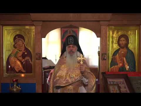 Пастыри, ГДЕ ВЫ! #СхиигуменГАВРИИЛ (Виноградов-Лакербая) #КавказскийскитВалаама