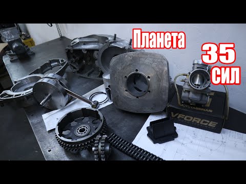 САМЫЙ Быстрый ИЖ🤣 Облегченный Коленвал🔥