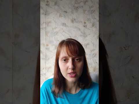 Вплив МРТ на психіку тривожних людей