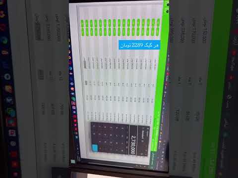 همه‌چیز در مورد سیم کارت مبین نت