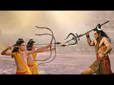 क्यों हुआ लव कुश और महादेव जी के बीच महायुद्ध ?  Shrimad Ramayan || #ramayan