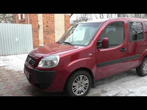 Фиат Добло 10 лет жизни
