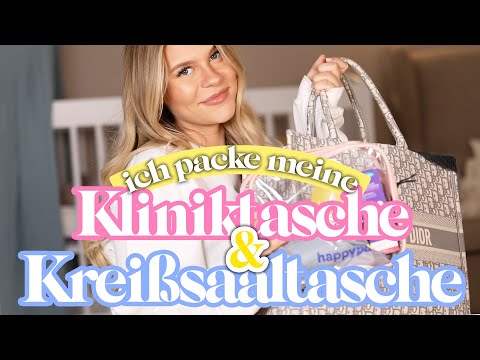 Ich packe meine KLINIKTASCHE für die Geburt ( + Kreißsaaltasche ) 💙🤰🏼 | Dagi