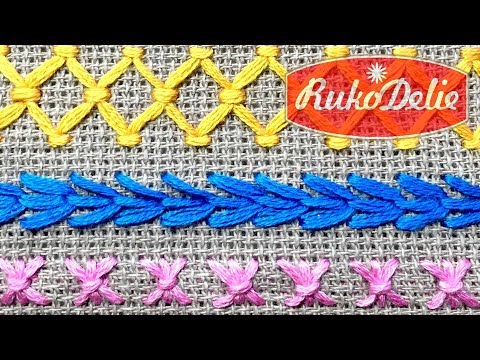 Decorative Stitches Part 5✂️Chevron | Spikelet | Sheaf