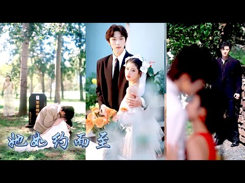 After rebirth, I no longer chase after scumbags, and am spoiled by cool CEO husband