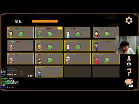 [20220111] 따효니 Full- Goose Goose Duck 합방