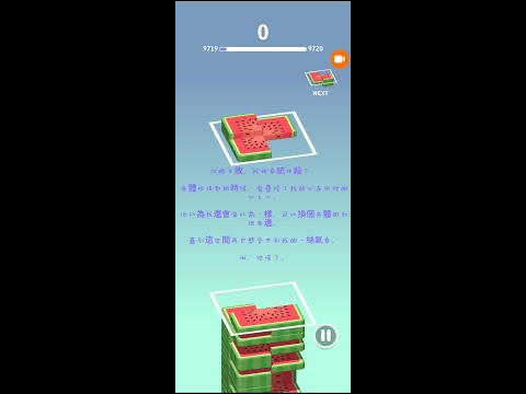 攻略失敗，我被系統抹殺了。身體快消散的時候，魔尊挖了我的心去哄他的心上人。#女频文 #女频小说 #女频小说推荐 #爽文 #爽文推荐 #女频爽文