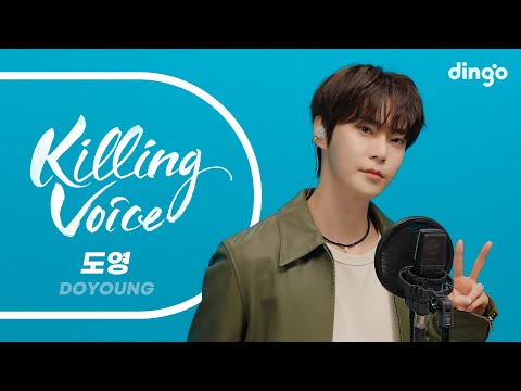 도영 (DOYOUNG)의 킬링보이스를 라이브로! – 반딧불, 새봄의 노래, 안녕, 우주, BOSS, Baggy Jeans, 미래에서 기다릴게 | 딩고뮤직 | Dingo Music