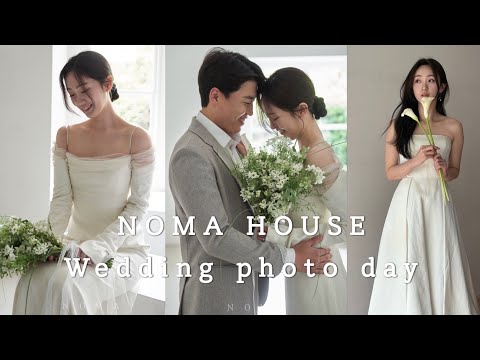 VLOG | 노마하우스 웨딩촬영 원데이 EP.1 👰🏻‍♀️🤵🏻‍♂️ | 셀프부케 | 노마하우스 드레스 | 케일라베넷 드레스 | 결혼준비 브이로그