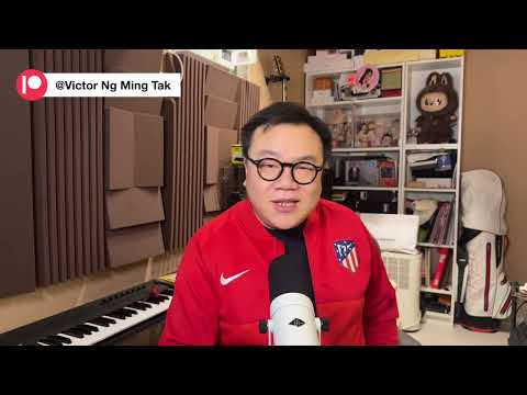 【17Dec】新舊主席一齊拉，到底廉署搵到什麼證據？為什麼林卓廷說老廉否認香港存在圍標問題？