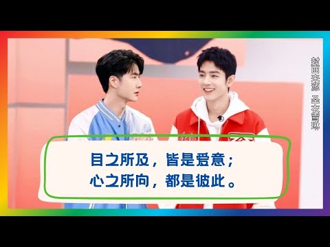 目光交汇的那一刻，一切都变得温柔❤️