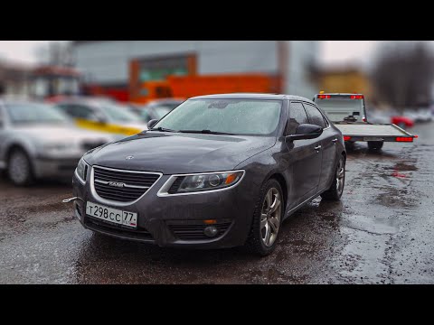 Хитрая поломка редкого Saab 9-5 Aero. Такого Вы еще не встречали )