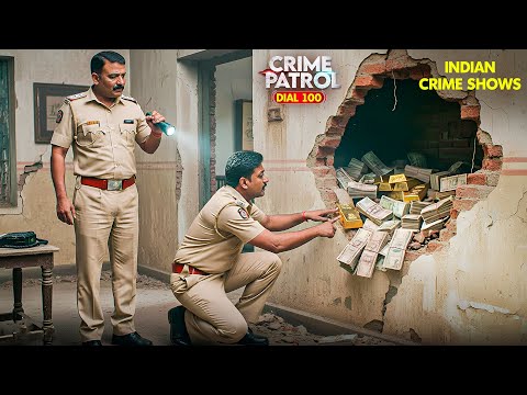 दीवार के पीछे छुपा था Mumbai Police का सबसे डरावना राज| Crime Patrol | Real Crime | New Episode 2025