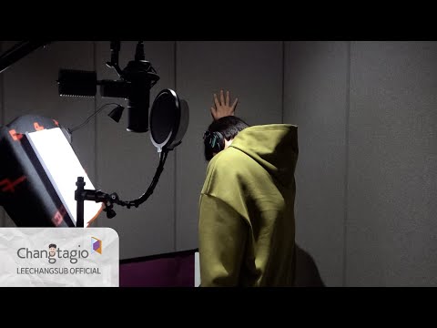 [Behind] 절로 겸손해지는 녹음 현장🛞 l ‘부릉부릉(Vroom Vroom)’ Recording Behind