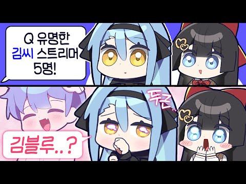 가장 절실할 때 떠오르는 그 이름