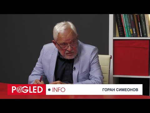 Горан Симеонов: Асамблеята на НАТО в София демонстрира единство, но също показа и липса на единство