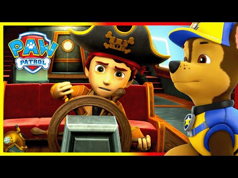 萊德跟汪汪隊的海盜冒險之旅! 🤩 - PAW Patrol 汪汪隊立大功 - 兒童卡通
