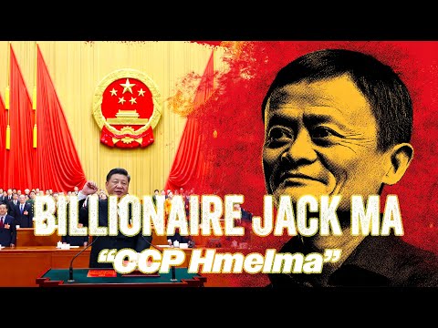 BILLIONAIRE JACK MA-"CHINA SAWRKAR HMELMA"