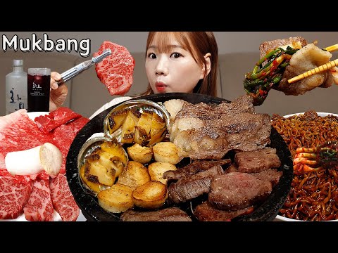 🥩한우전복구이,짜파게티,된장술밥🍜 차돌박이 살치살 업진살에 파김치 먹방 혼술 요리 JJAPAGHETTI BEEF MUKBANG ASMR EATINGSHOW REALSOUND