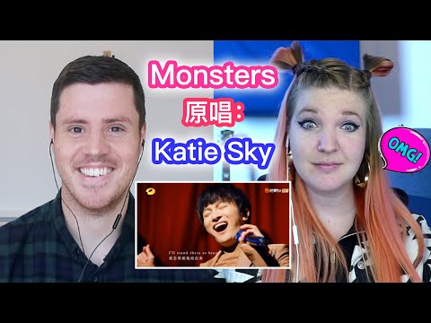 ORIGINAL SINGER Katie Sky gives her reaction to ZHOU SHEN singing HER song "Monsters" !（周深， 歌手2020）