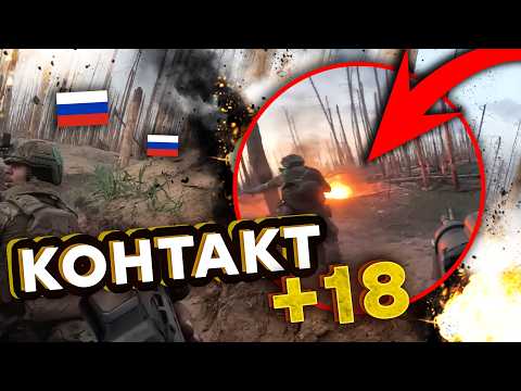 🔥 AZOV IS CLEARING RUSSIAN POSITIONS! Destruction of the occupiers from the first person! @AZOVmedia