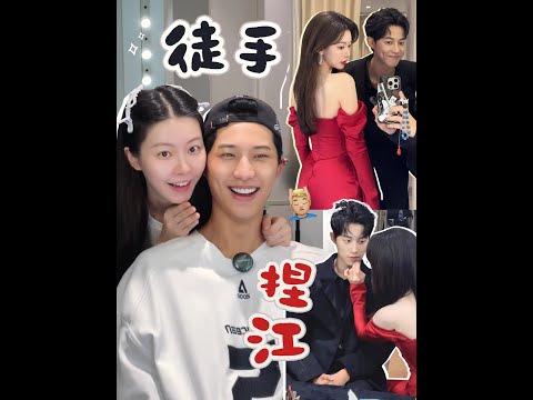 南师傅徒手捏江，今日主线任务：带江哥“回家”！ #让脸超紧的全新OLAY超红瓶