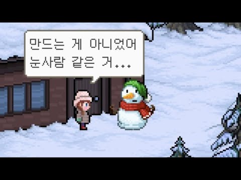 [Playlist] 2000년대 그시절 K-캐롤 플레이리스트⛄