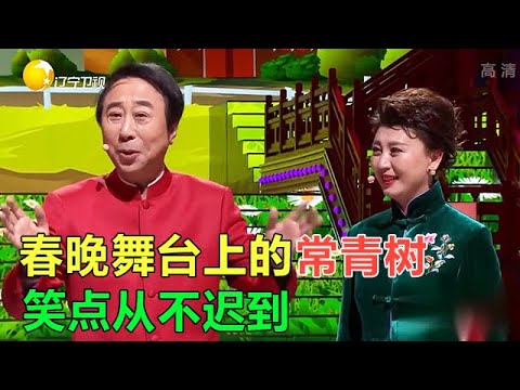 小品 馮鞏這段小品封神了，壹開口，就是觀衆最熟悉的春晚味