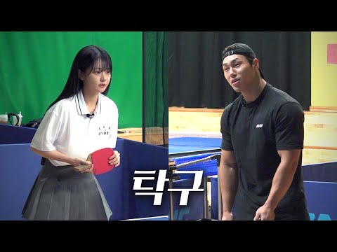 윤성빈? 이길게요