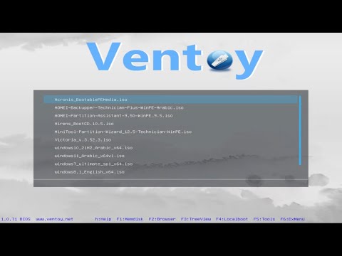 07 - التعديل الكامل على خلفية وقوائم فينتوي الجزء الاول Ventoy theme customization