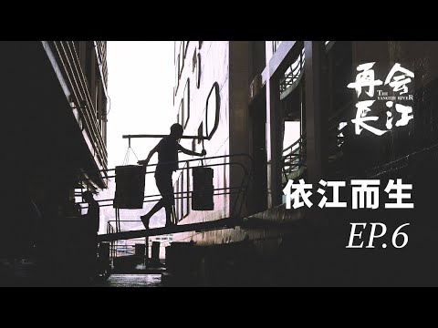 Japanese experienced a job that going to disappear by 2030  in CHINA