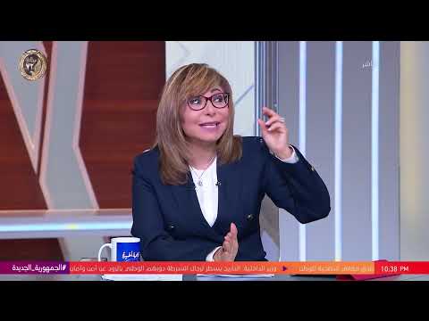 كلمة أخيرة - لقاء د.مدحت نافع ود.محمد فؤاد  وما هي الحلول العاجلة للخروج من الأزمة الاقتصادية؟