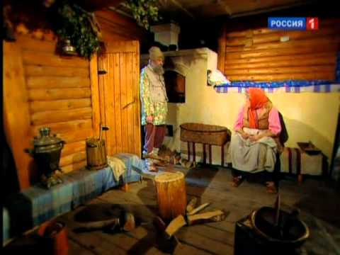 Городок с добавками.