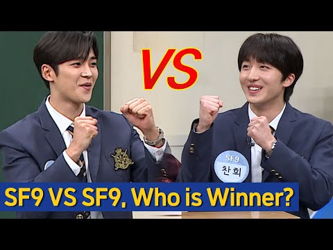 [Knowing Bros] Consonant Initial! Guess with Your Body!💃🕺