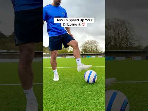 HOW TO UNLOCK QUICK FEET🔑⚽️