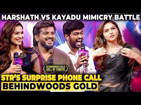 Kayadu Mimics Pradeep Live😍Harshath- க்கே போட்டியா?😜வாயடைத்து நின்ற Ashwath