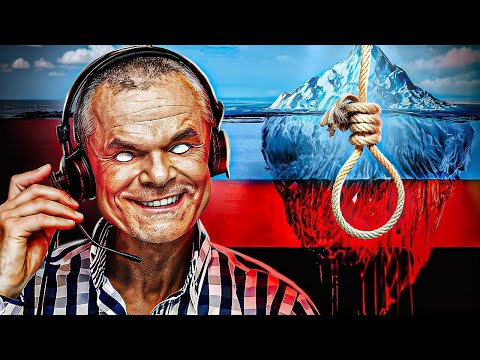 Der komplette DOMIAN Eisberg