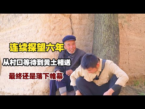 Six Years of Waiting: Beloved Grandpa's Final Journey Home