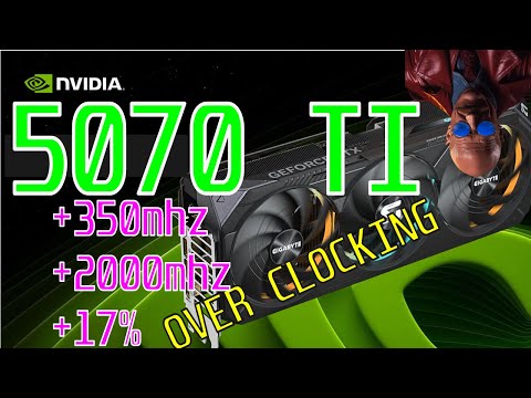 RTX 5070 TI OVERCLOCK UnderVolt +17%