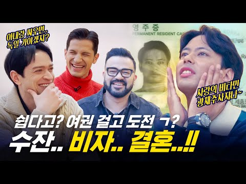 [354 Update_#299] Susan! You want to go back to Nepal?! You have permanent residency, right? 😝