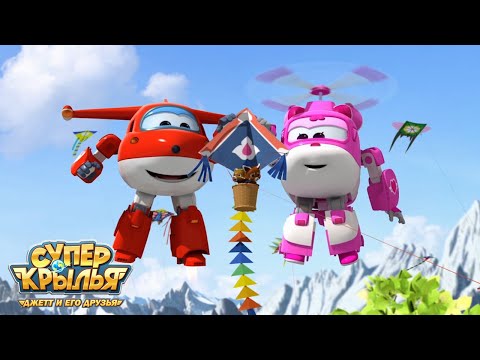 [Супер Крылья сезон 1 Сборник] Эпизод 01~ 03 | СуперКрылья TV | СуперКрылья Джетт
