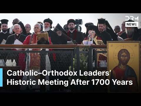 FULL EVENT: Pope Leo & Orthodox Patriarch Reunite Churches After 1700 Years in Historic Meet | AK1G