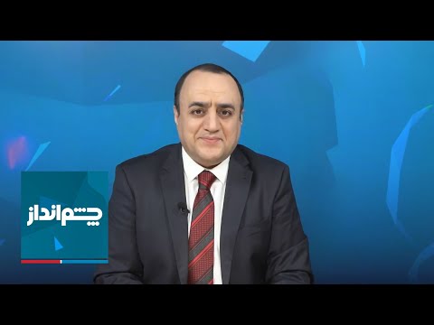 چشم‌انداز: اختلاف داخلی و درگیری‌های مافیایی در حزب‌الله لبنان