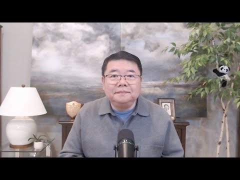 中国财政供养7:1的政治现实与经济困局/以色列哈马斯达成第一阶段协议/美联储利率政策分歧扩大/王剑每日观察/20251008