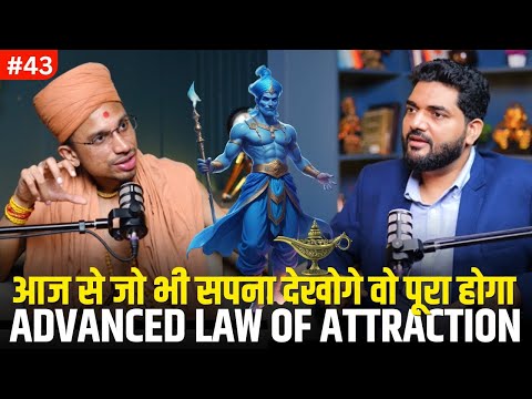 Manifest Anything Through Spiritual Power: Hidden Rules of Manifestation @AkhandSwami