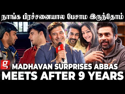 Madhavan வந்தா என் வீட்ல தான் தங்குவான்! 😎 Recreating minnale Maddy & Abbas Beautiful Moments!