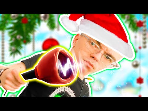 This Christmas Mystery Tech Gets WEIRD...