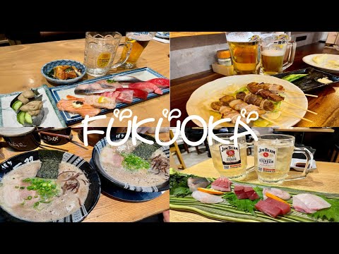 후쿠오카 VLOG 🇯🇵 EP.1~2  필수코스 로피아 ❤️| 구글에도 없는 타코야끼 트럭아저씨 🚚 |줄서는 초밥맛집 🍣 | 해산물 이자카야| 맛집,쇼핑추천템 |n번째 후쿠오카 여행